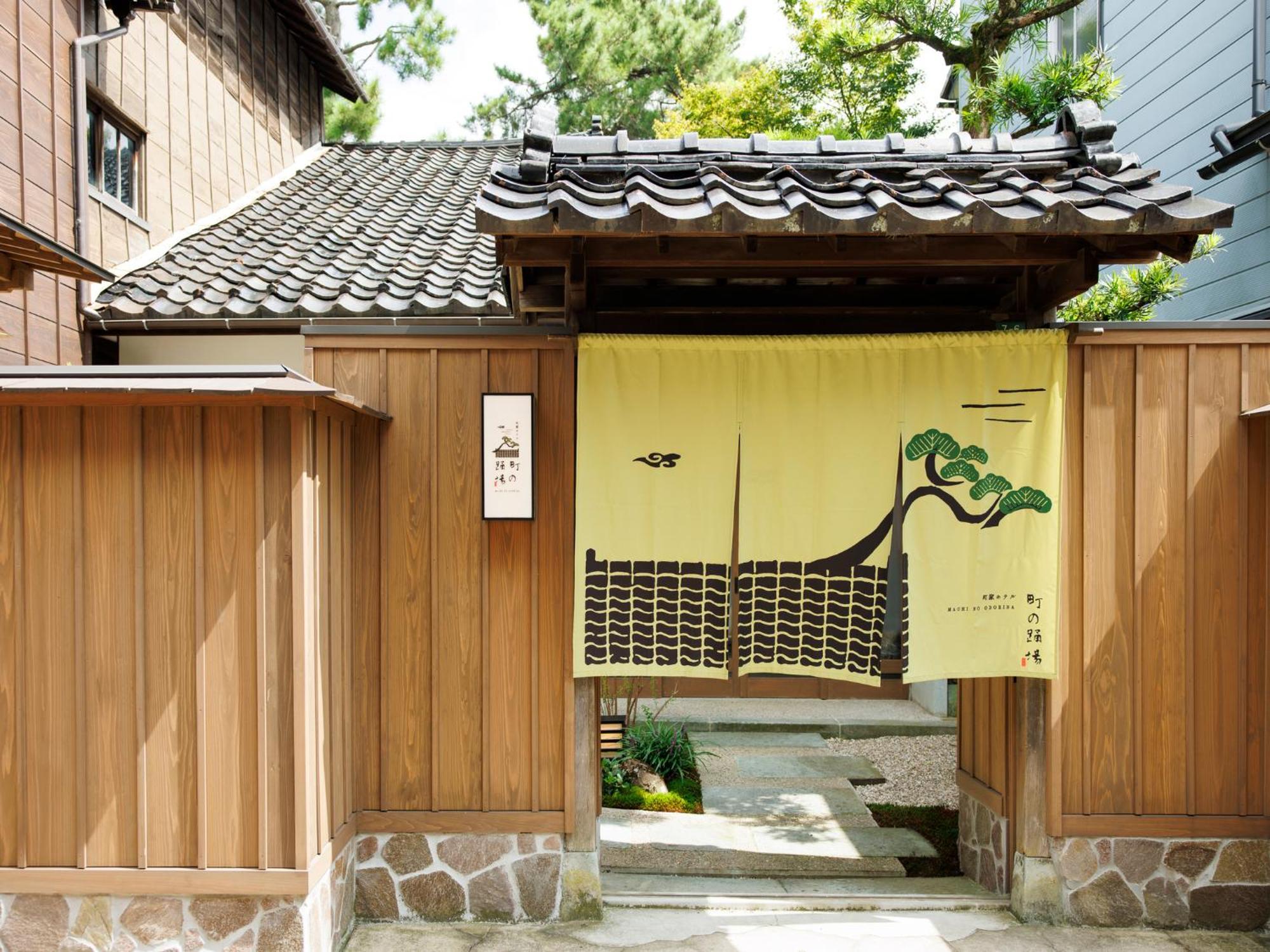 Hotel Machi No Odoriba Kanazawa Esterno foto